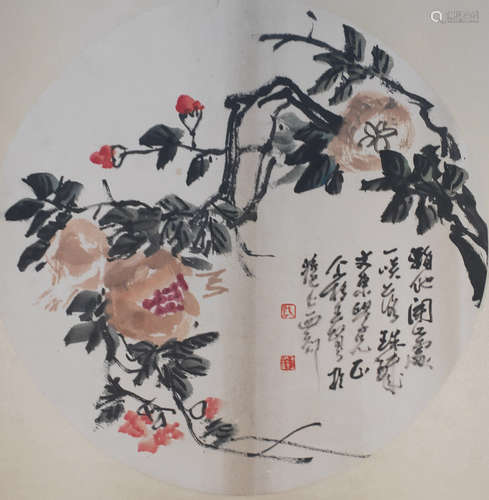 A Chinese Flower Painting, Wang Geyi Mark