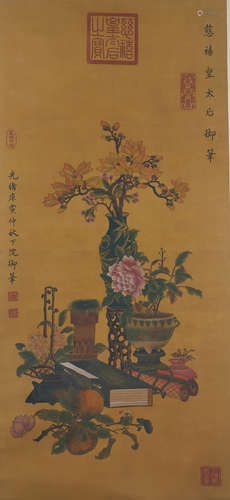 A Chinese Flower Painting Scroll, Empress dowager Cixi Mark