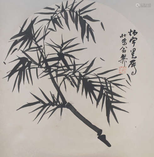 A Chinese Bamboo Painting, Xie Zhiliu Mark