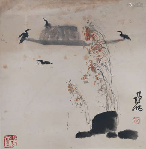 A Chinese Fish and Eagle Painting, Ya Ming Mark