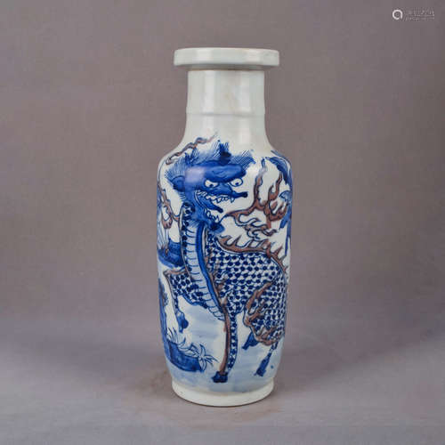 A Chinese Blue and White Underglazed Red Porcelain Vase