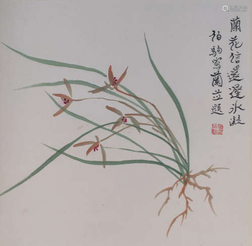 A Chinese Orchid Painting, Zhang Boju Mark