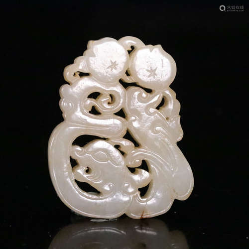 A Chinese Hetian Jade Carved 