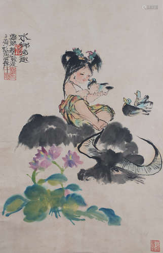 A Chinese Figure Painting Scroll, Cheng Shifa Mark