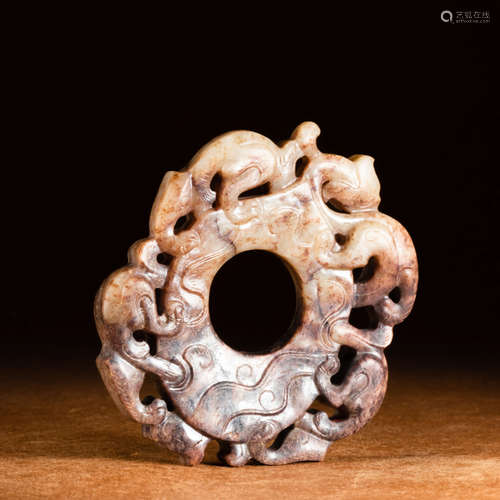 A Chinese Jade Carved Pendant