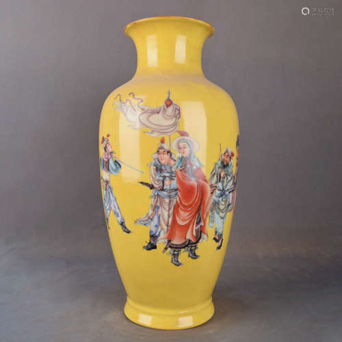 A Chinese Yellow Glaze Famille Rose Figure Painted Porcelain Vase