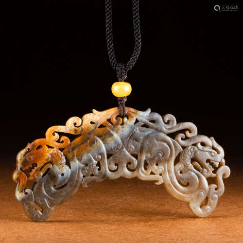 A Chinese Piercing Jade Huang Ornament