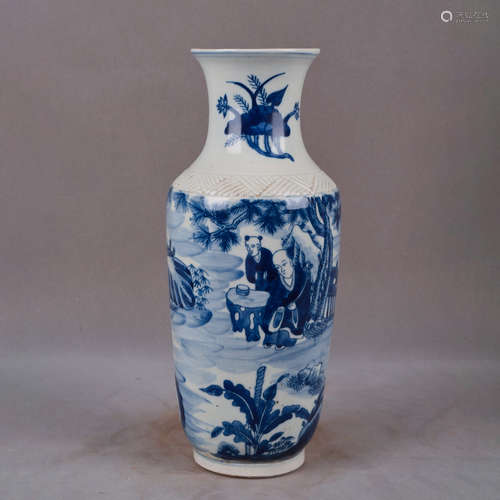 A Chinese Blue and White Figure Painted Porcelain Vase