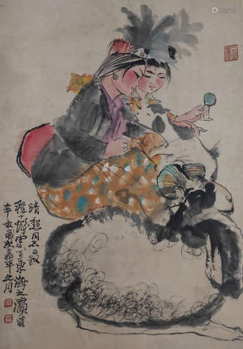 A Chinese Figure Painting Scroll, Cheng Shifa Mark