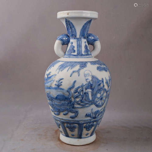 A Chinese Blue and White Carved Porcelain Vase