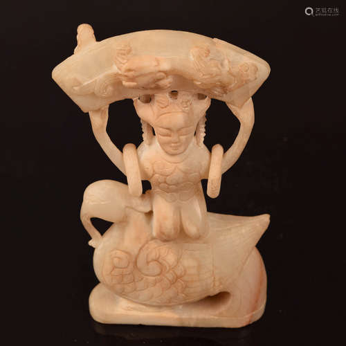 A Chinese Jade Carved Immortal Ornament