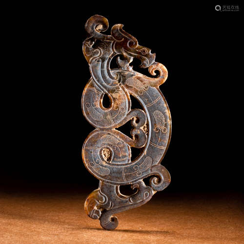 A Chinese Jade Carved Dragon Ornament