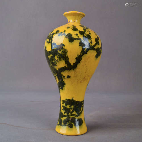 A Chinese Yellow Glaze Green Plum Blossom Porcelain Vase