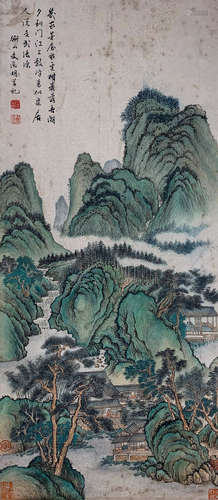 A Chinese Landscape Painting Scroll, Wen Zhengming Mark