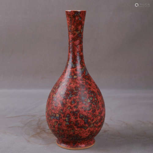 A Chinese Lujun Kiln Porcelain Vase