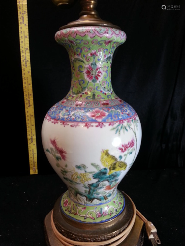 Antique Chinese Famille Rose Porcelain VASE