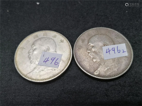 China Coins