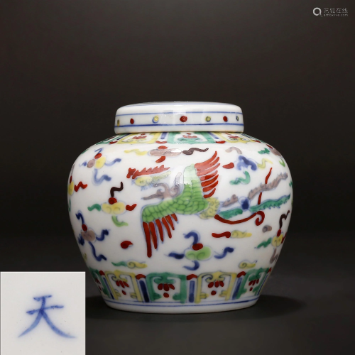 Ming Chenghua Hand-painted Blue and White Dou Cai