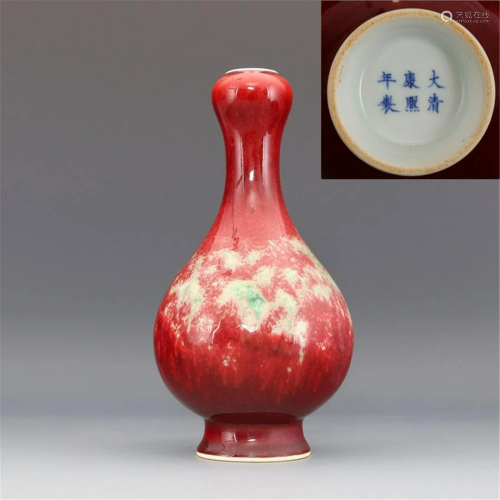 Qing Kangxi kiln change garlic bottle high 20.…