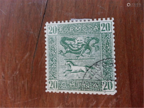 Taiwan Malone stamp