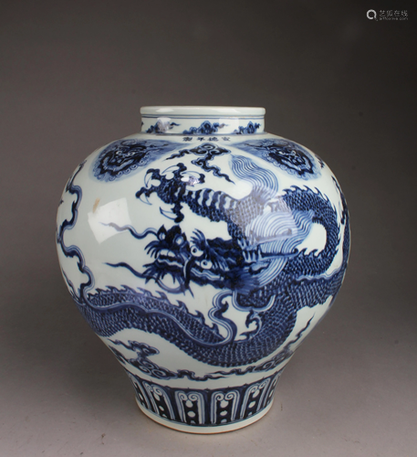 Chinese Blue & White Porcelain Jar