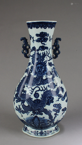 Chinese Blue & White Porcelain Vase