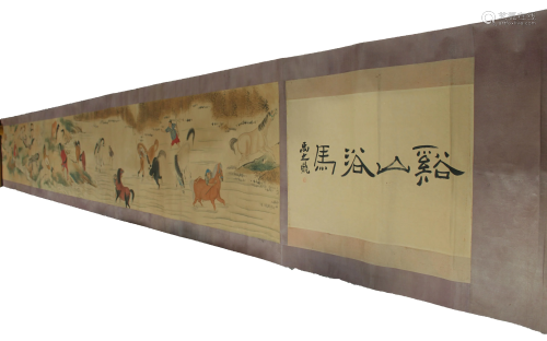 Chinese Long Scroll Painting