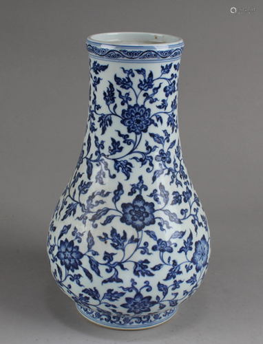 Chinese Blue & White Porcelain Vase