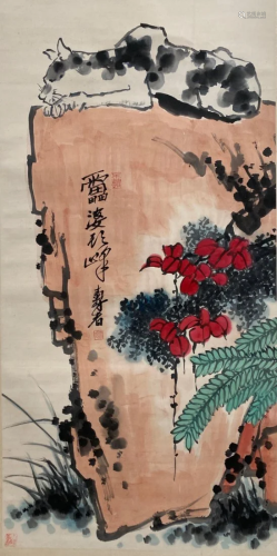 Chinese Hanging Scroll Painting