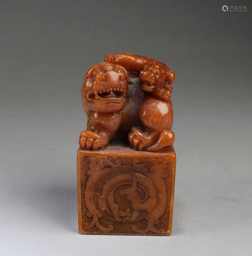 Chinese Soapstone Seal