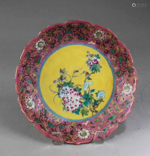 Chinese Porcelain Charger