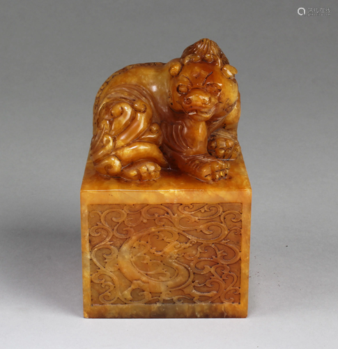 A Soapstone Seal