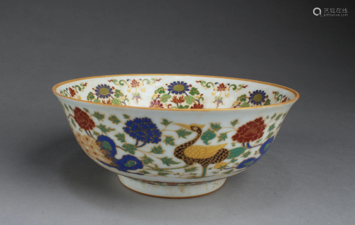 Chinese Porcelain Bowl