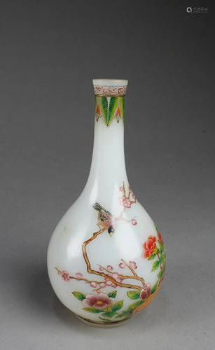 Chinese Peking Glass Vase