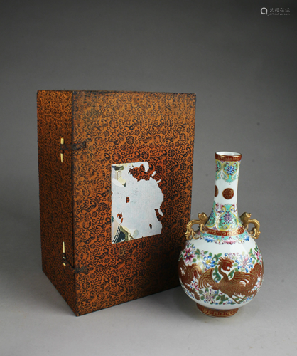 Chinese Porcelain Vase