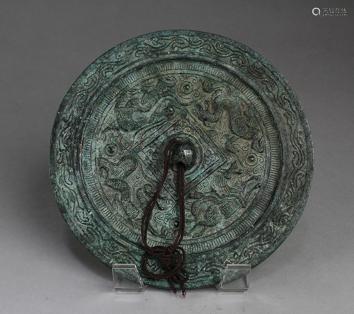 Chinese Bronze Mirror