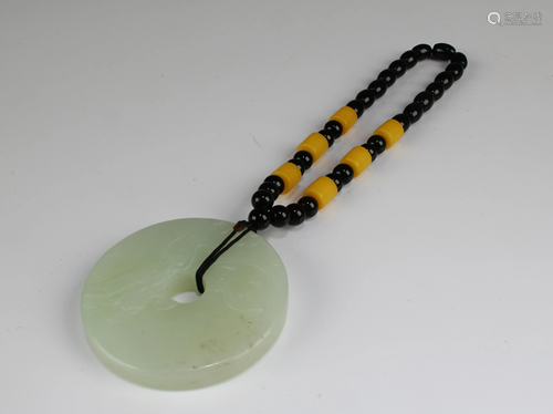 Chinese Jade Round Pendant