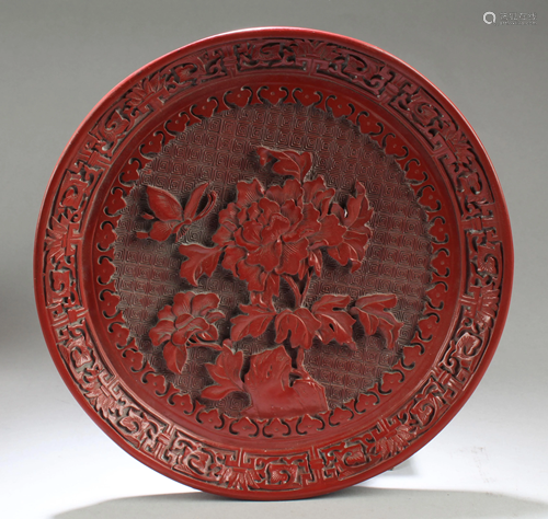 Chinese Cinnabar Lacquered Round Plate