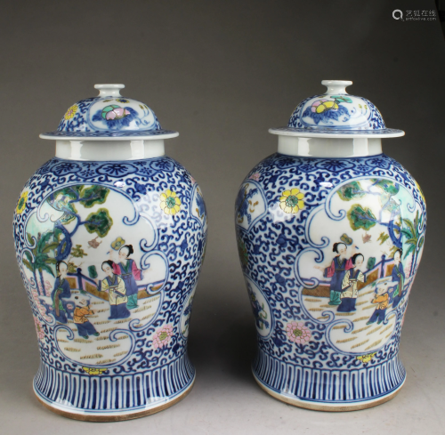 A Pair of Chinese Porelain Jars