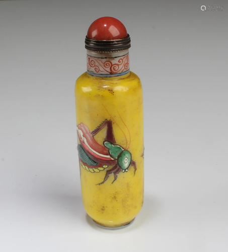 Chinese Snuff Bottle