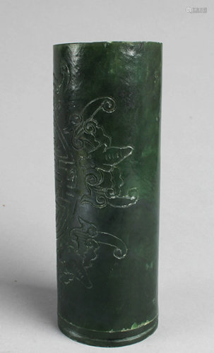 Antique Spinach Jade Brushpot