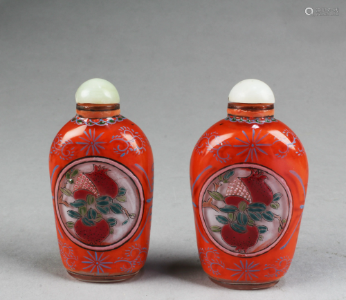 A Pair of Peking Glass Snuff Bottles