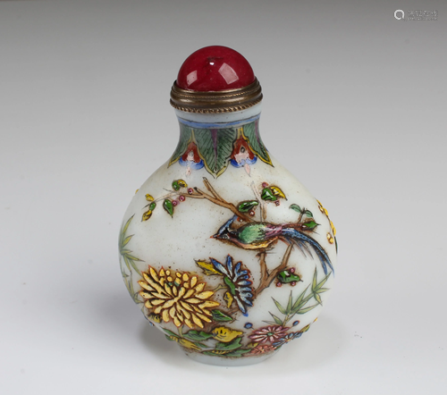 Chinese Snuff Bottle