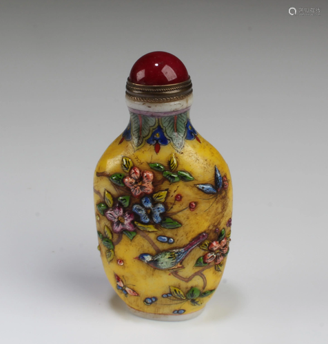 Chinese Snuff Bottle