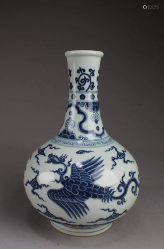 Chinese Blue & White Porcelain Vase