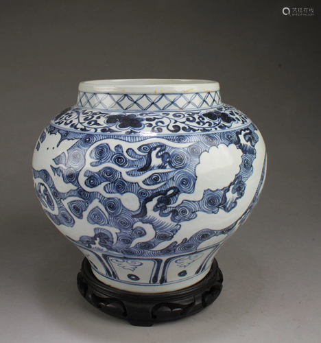 Chinese Blue & White Porcelain Jar