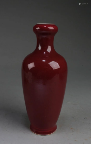 Chinese Ox-Blood Vase