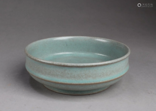 Chinese Ruyao Plate