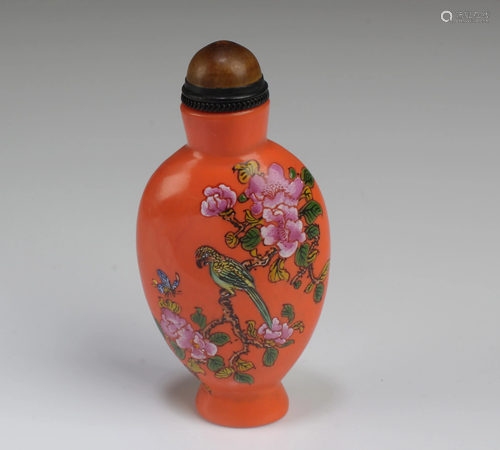 Chinese Snuff Bottle