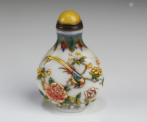 Chinese Snuff Bottle